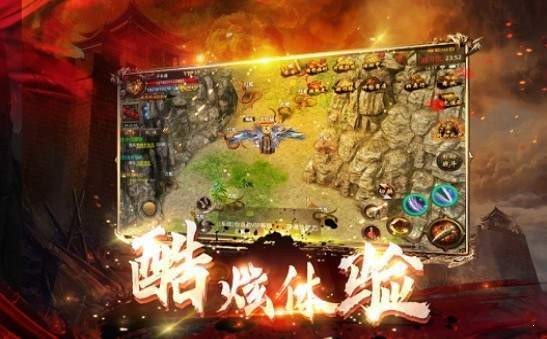 阳光传奇沉默版
