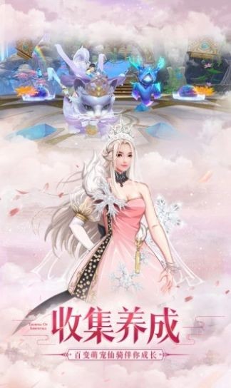 少年行侠传