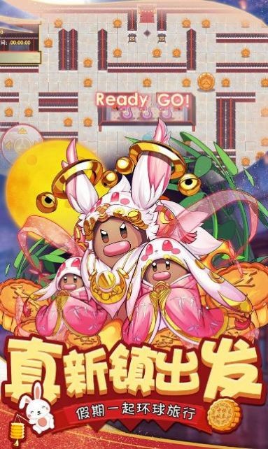 口袋宠物特训营