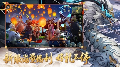 京都神界