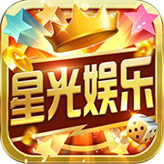 北极熊星光娱乐苹果版ios