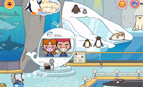 米加世界最新版