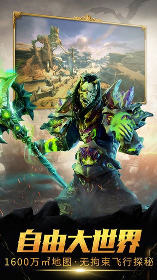 dota2梦沙河
