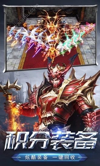 审判之光死亡黑龙波