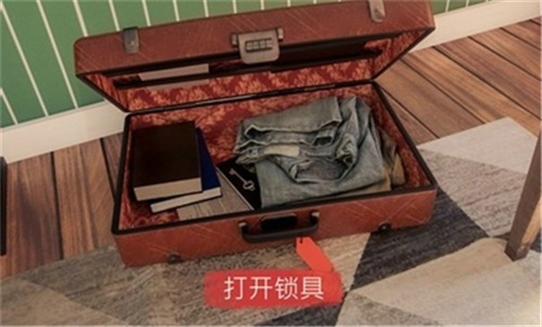 聚光灯X房间逃生