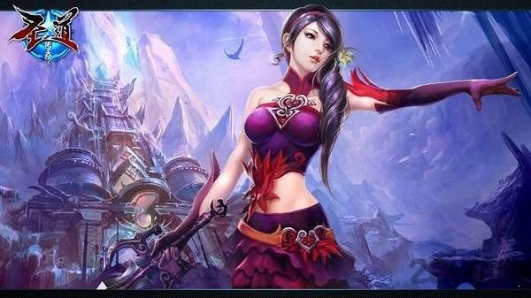 圣道传奇满V版