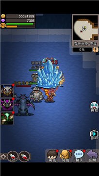 魔城骑士测试服