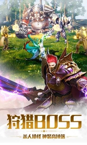 无尽魔域之审判之光