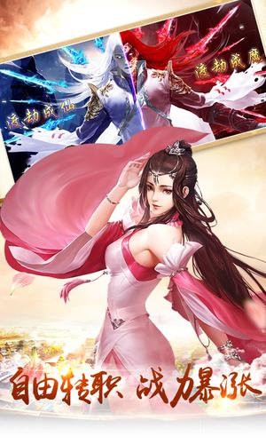 一品修仙