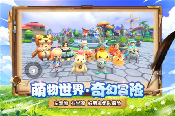 月之国度九游版