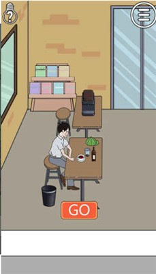 拆散情侣大作战