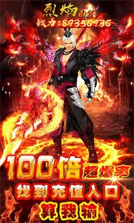 惊龙微变