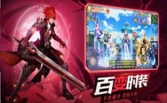 镇灵物语抓鬼红包版