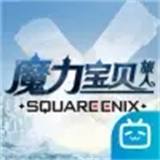 魔力宝贝旅人