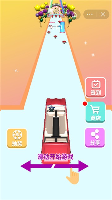 姐姐的99朵玫瑰