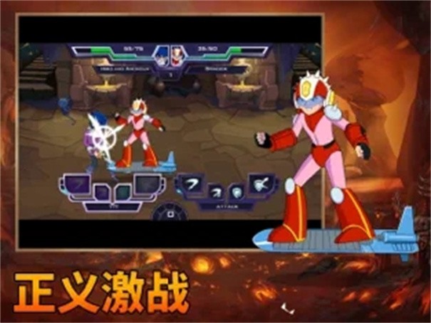 怒火争霸