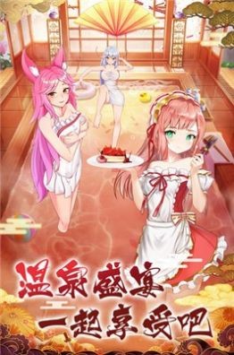 瓦特纪元