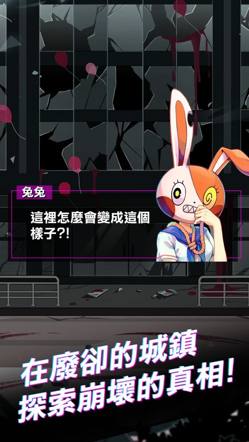 我满怀歧异的意识代码序篇章