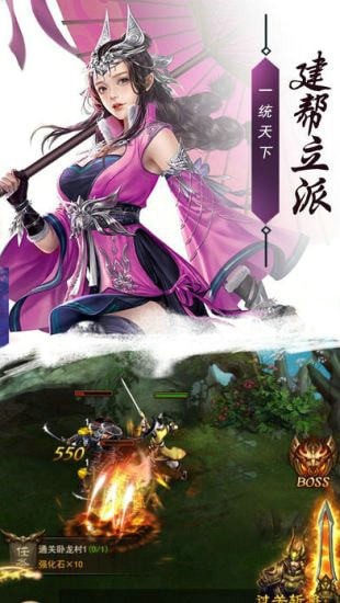 经典沉默传奇
