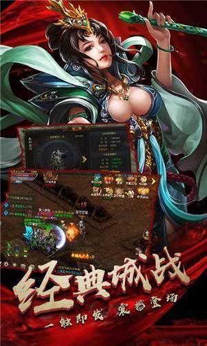 鸿蒙神器打金版