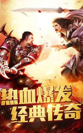 复古打金沉默版