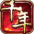 千年手游