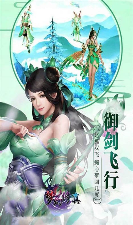 人影江湖