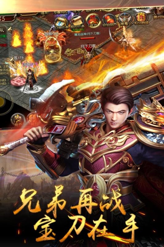 倍速切割版