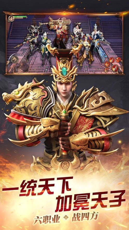 武儒之天地奇缘