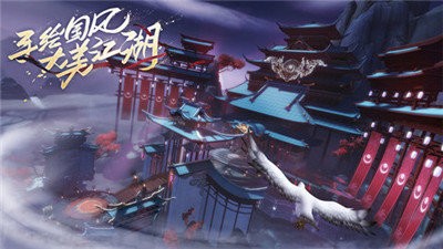 笑傲冮湖红包版