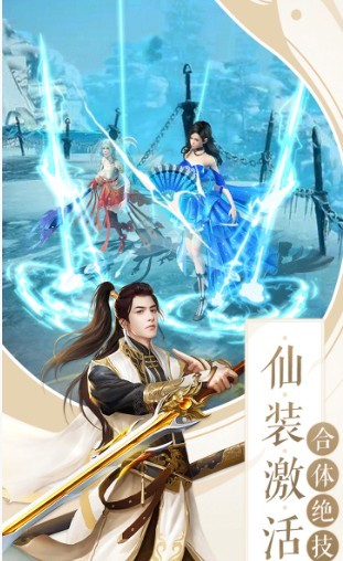 剑道诀
