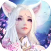 圣玄冥神