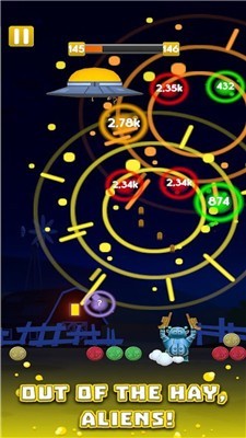 牛牛大战外星人