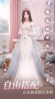 杜拉拉升职记手游
