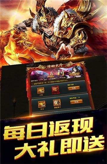 教主之家