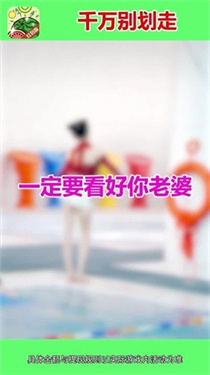 西瓜爱消除2022红包版