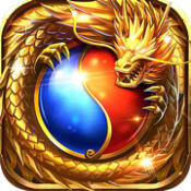 回收版传奇手游