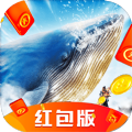 山海异兽录红包版