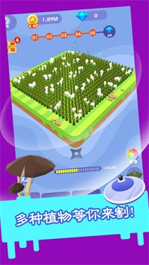 我爱挖野菜