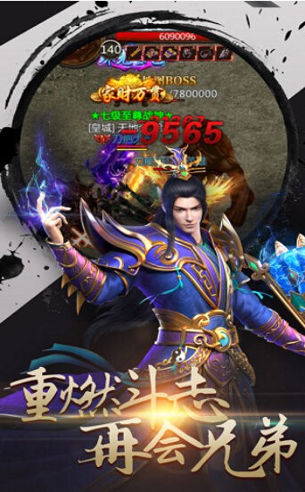 抖音沉默微变版