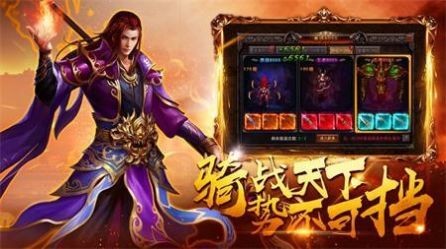 9377烈焰绿色版