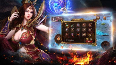 透视传奇光柱版