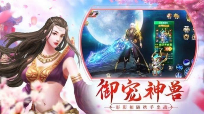 半尺青锋