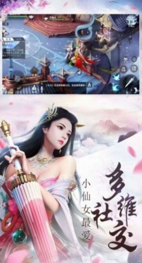 吾命不由天红包版