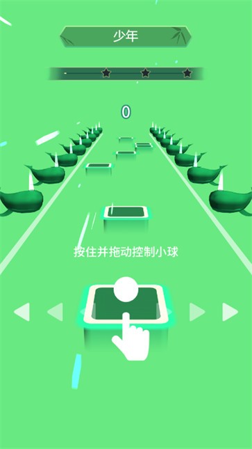 音球跳跃