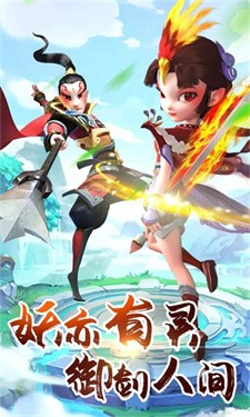 九层魔塔