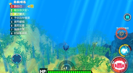 海底猎杀生存进化