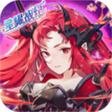 星耀战纪