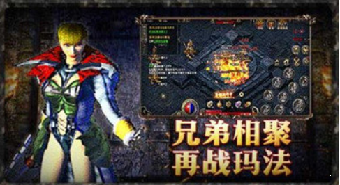 抖音原始神器版