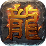 传世之刃打金版